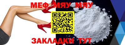 дистиллят марихуана Нарткала