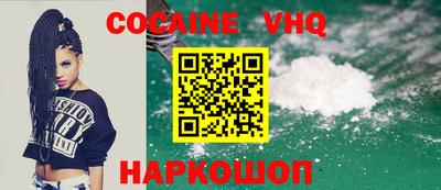 круглые Нальчик