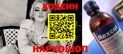 дистиллят марихуана Нарткала