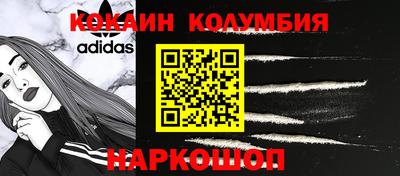 дистиллят марихуана Нарткала