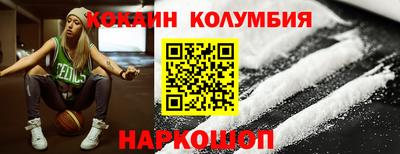 ALPHA PVP Наро-Фоминск