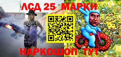 ALPHA PVP Наро-Фоминск
