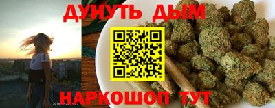 ALPHA PVP Наро-Фоминск