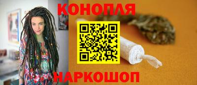 ALPHA PVP Наро-Фоминск