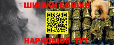 круглые Нальчик