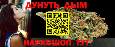 круглые Нальчик