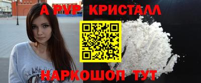 дистиллят марихуана Нарткала