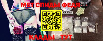 дистиллят марихуана Нарткала