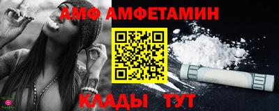 дистиллят марихуана Нарткала