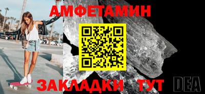 дистиллят марихуана Нарткала