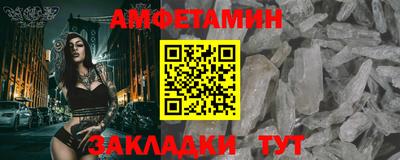 круглые Нальчик