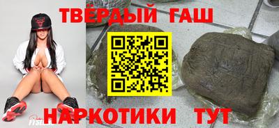 круглые Нальчик