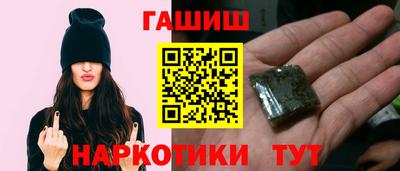 дистиллят марихуана Нарткала