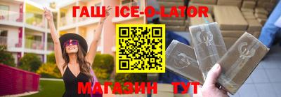 дистиллят марихуана Нарткала