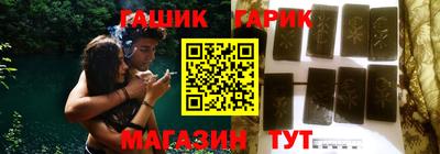 круглые Нальчик