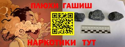дистиллят марихуана Нарткала