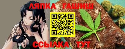 дистиллят марихуана Нарткала