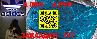 дистиллят марихуана Нарткала